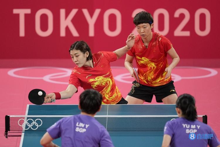 直播:乒乓球女子团体决赛